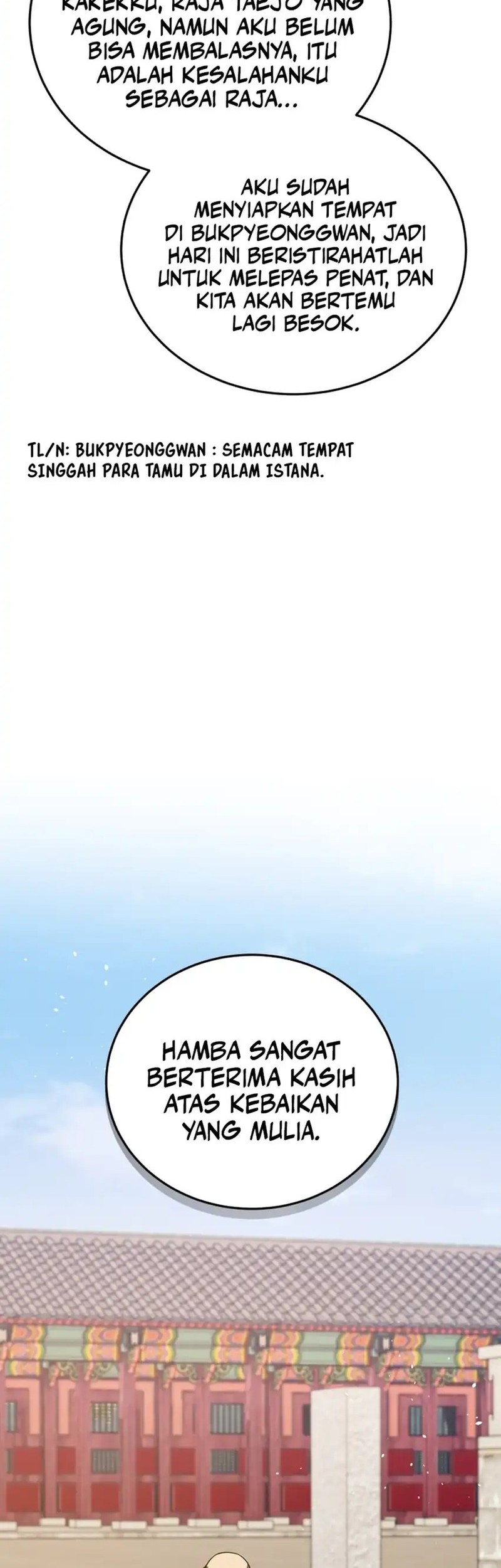 Black Corporation: Joseon Chapter 110 Gambar 20