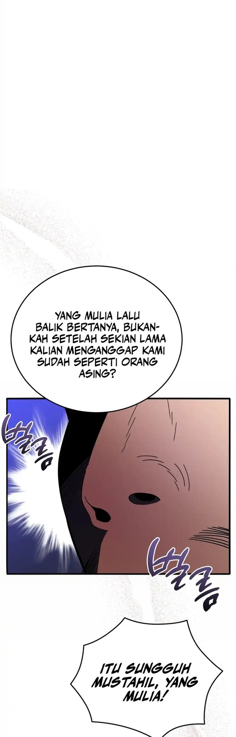 Black Corporation: Joseon Chapter 110 Gambar 32