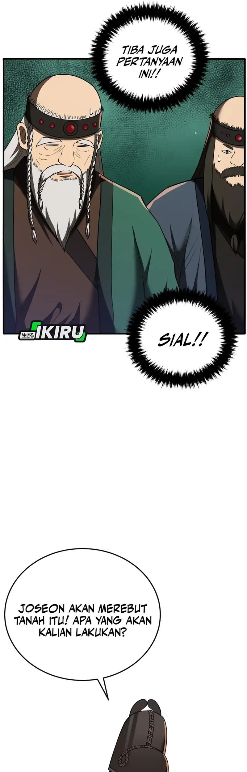 Black Corporation: Joseon Chapter 110 Gambar 43