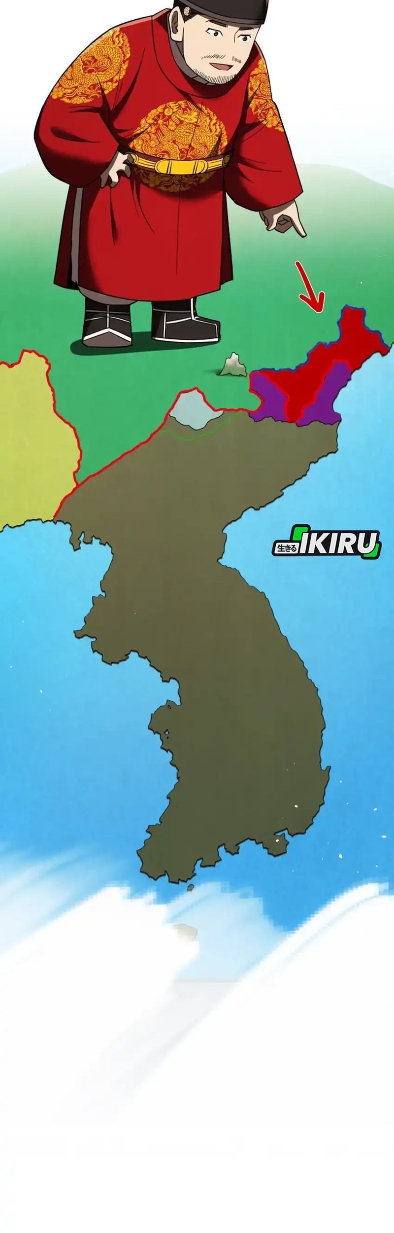 Black Corporation: Joseon Chapter 110 Gambar 44