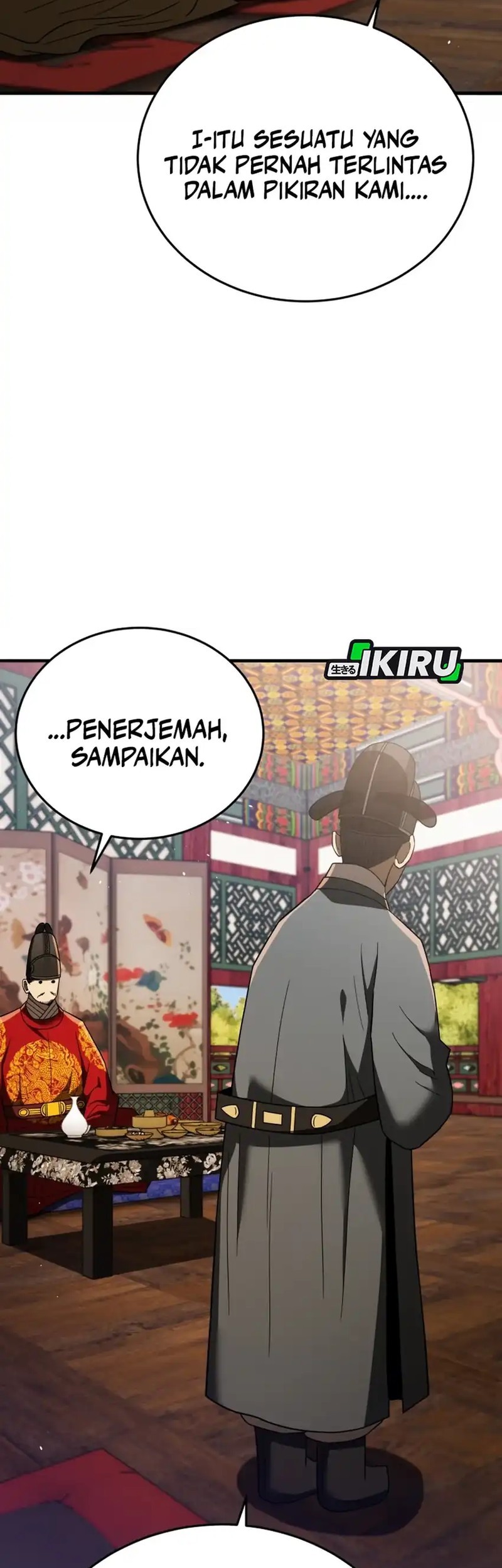Black Corporation: Joseon Chapter 110 Gambar 46