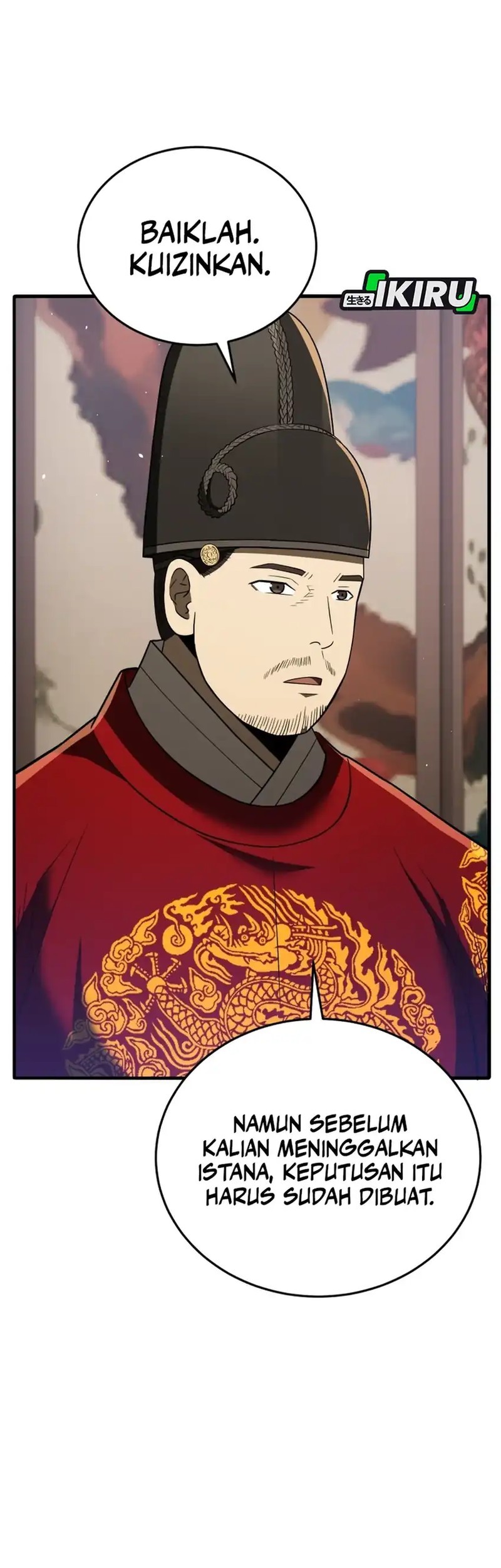 Black Corporation: Joseon Chapter 110 Gambar 55