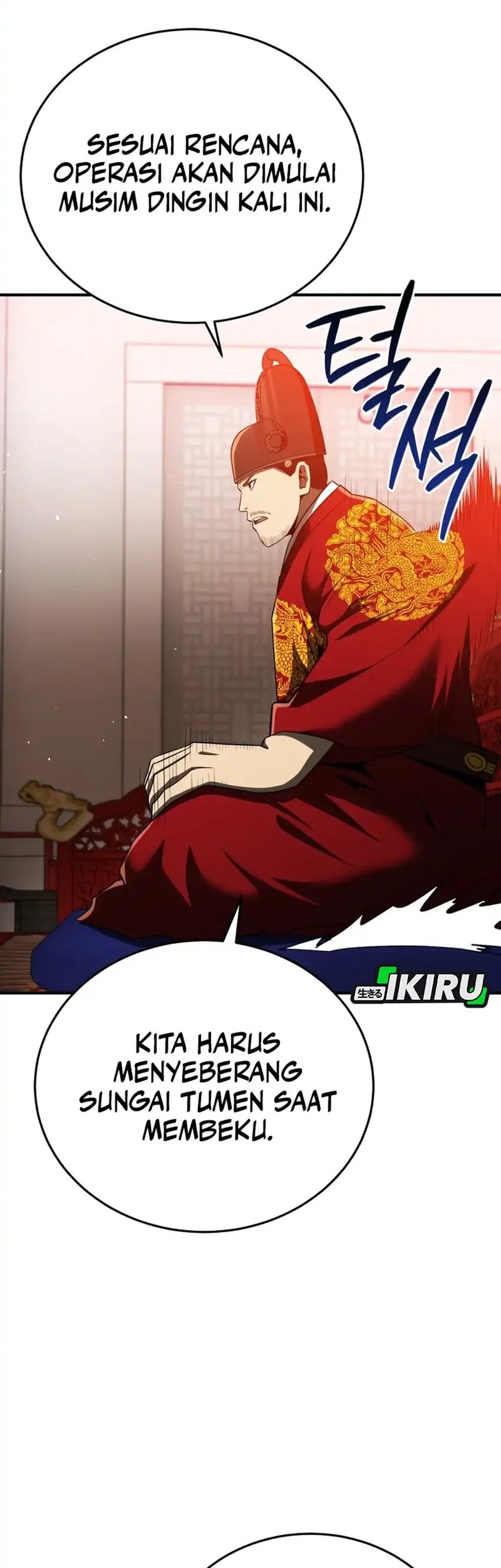 Black Corporation: Joseon Chapter 110 Gambar 68