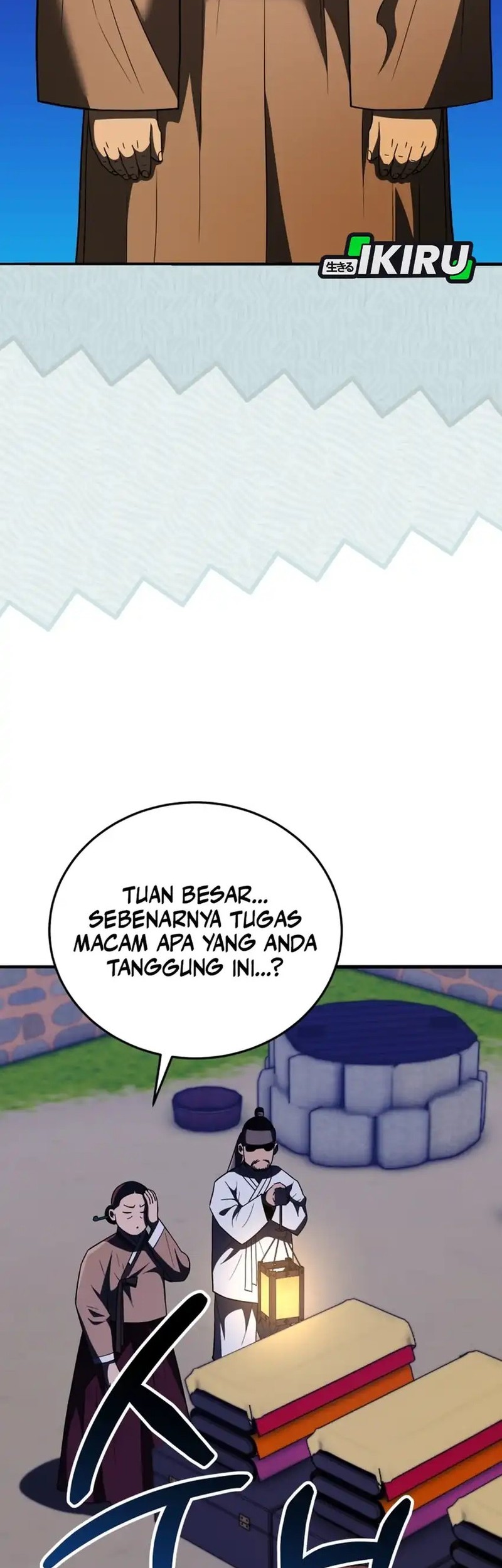 Black Corporation: Joseon Chapter 110 Gambar 80