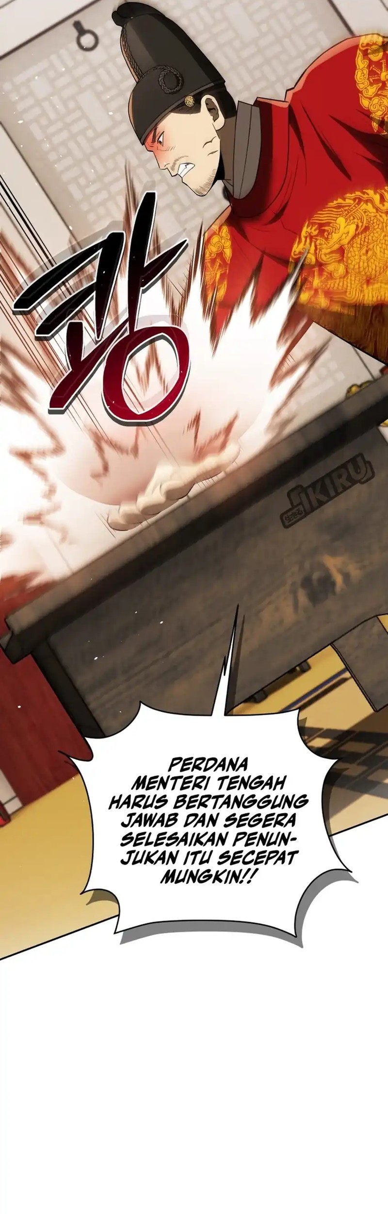 Black Corporation: Joseon Chapter 110 Gambar 73