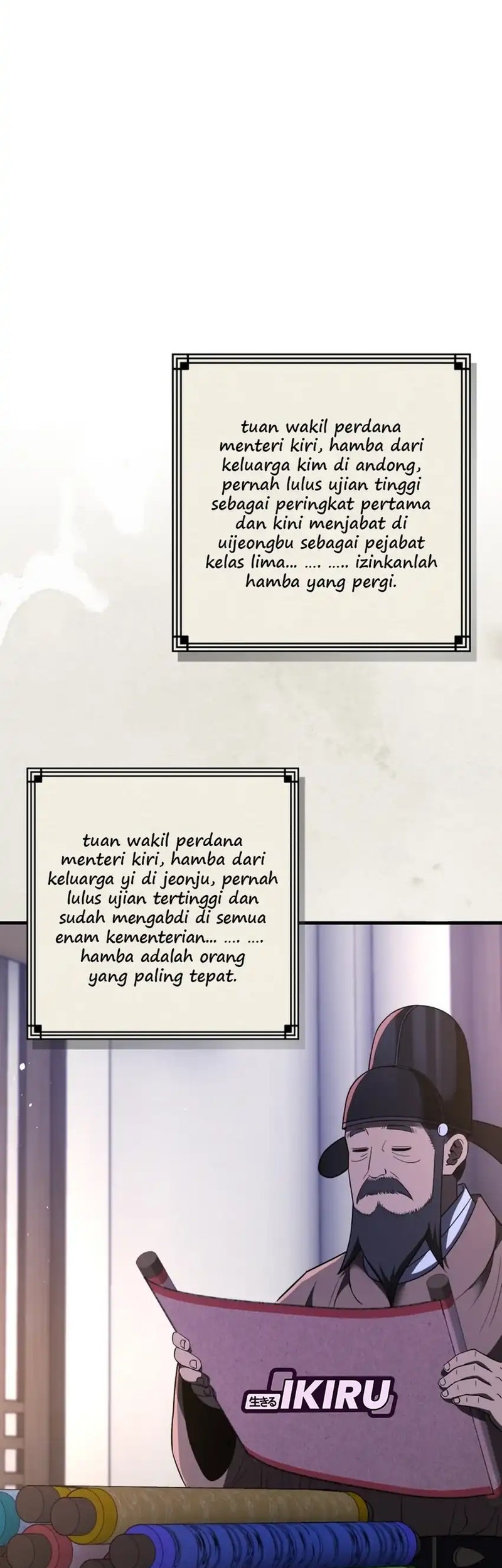 Black Corporation: Joseon Chapter 110 Gambar 86