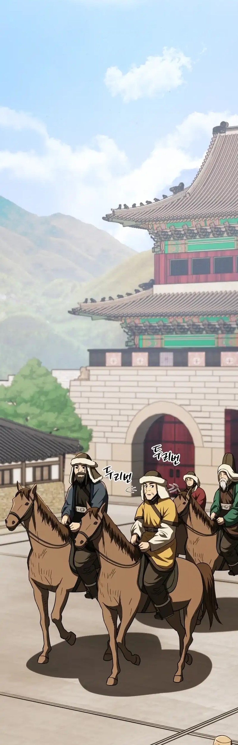 Black Corporation: Joseon Chapter 110 Gambar 4