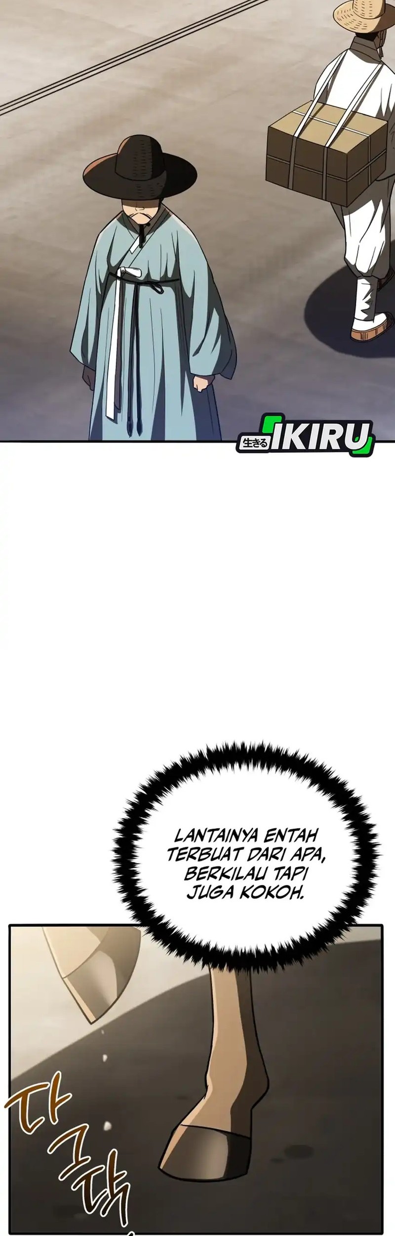 Black Corporation: Joseon Chapter 110 Gambar 5