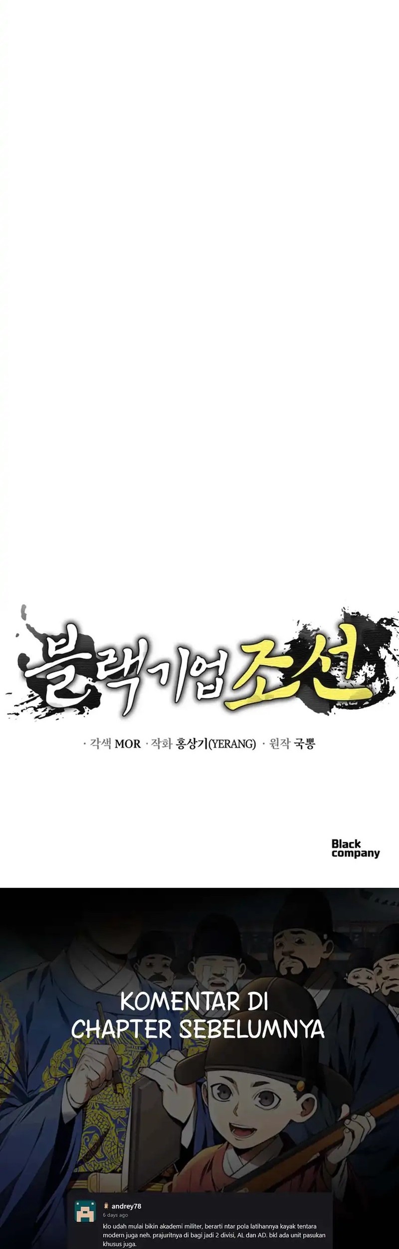 Black Corporation: Joseon Chapter 110 Gambar 89