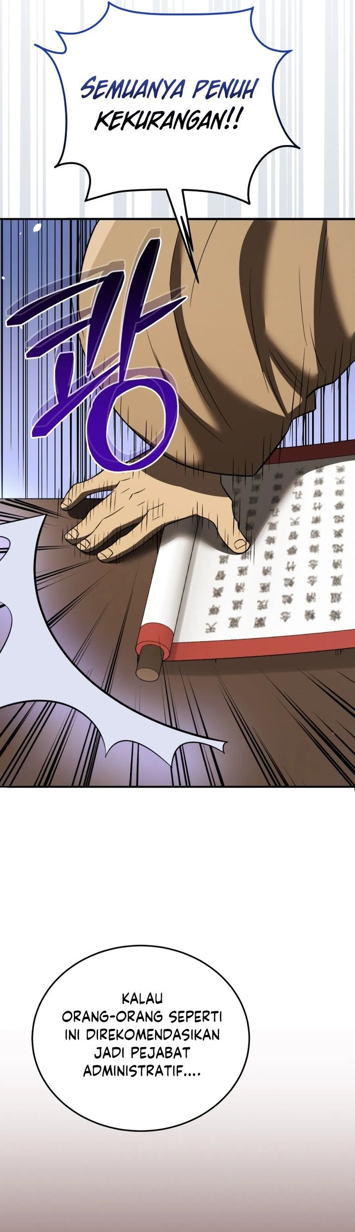 Black Corporation: Joseon Chapter 111 Gambar 17