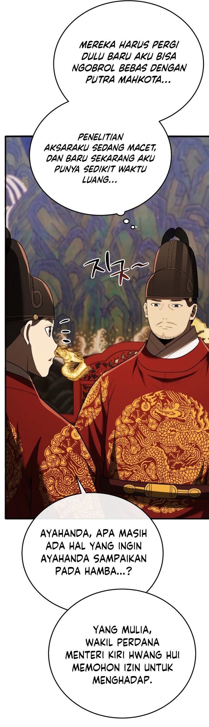 Black Corporation: Joseon Chapter 111 Gambar 26