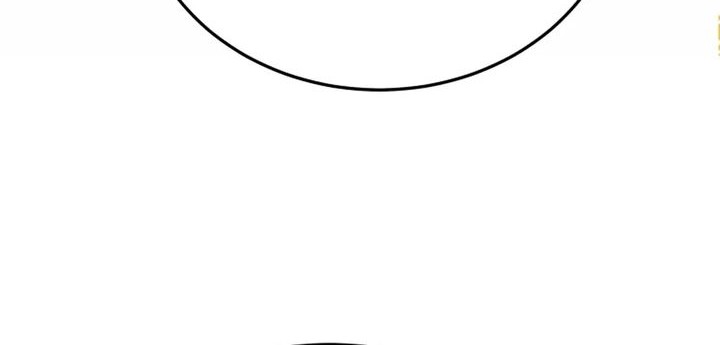 Black Corporation: Joseon Chapter 111 Gambar 42