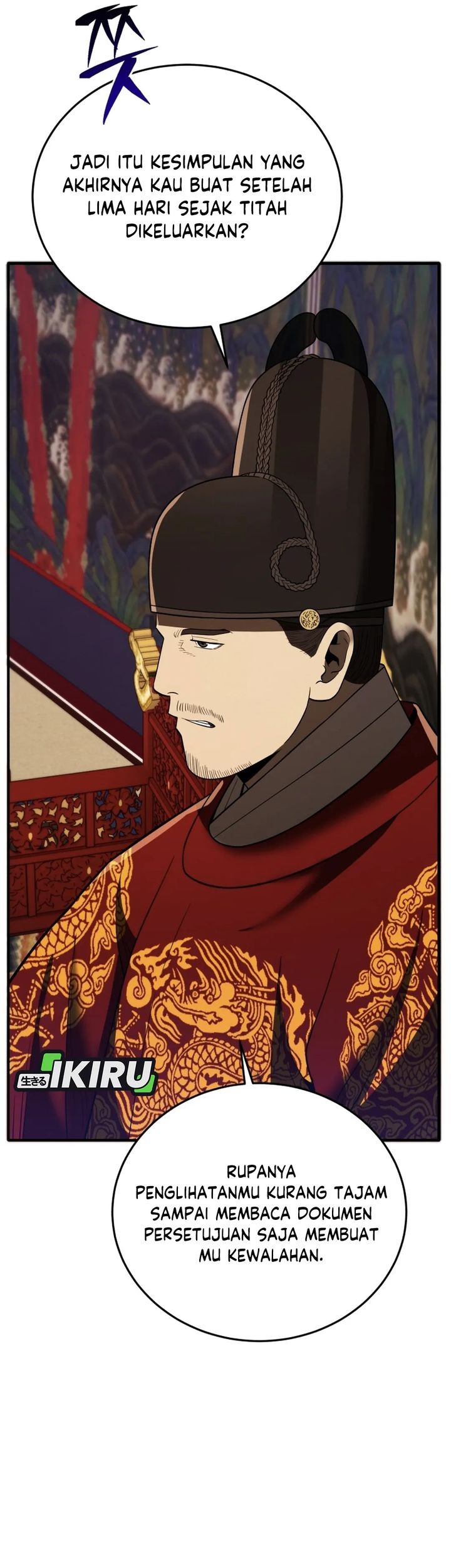 Black Corporation: Joseon Chapter 111 Gambar 37