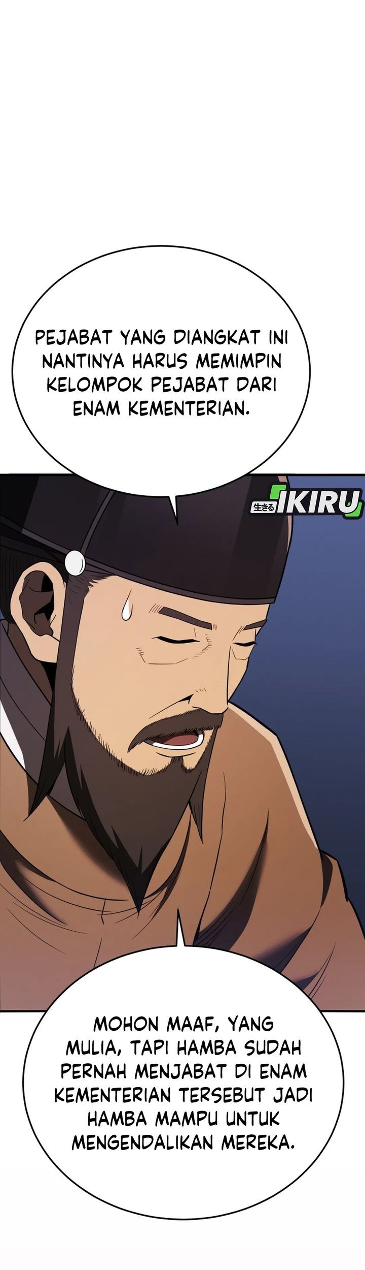 Black Corporation: Joseon Chapter 111 Gambar 39