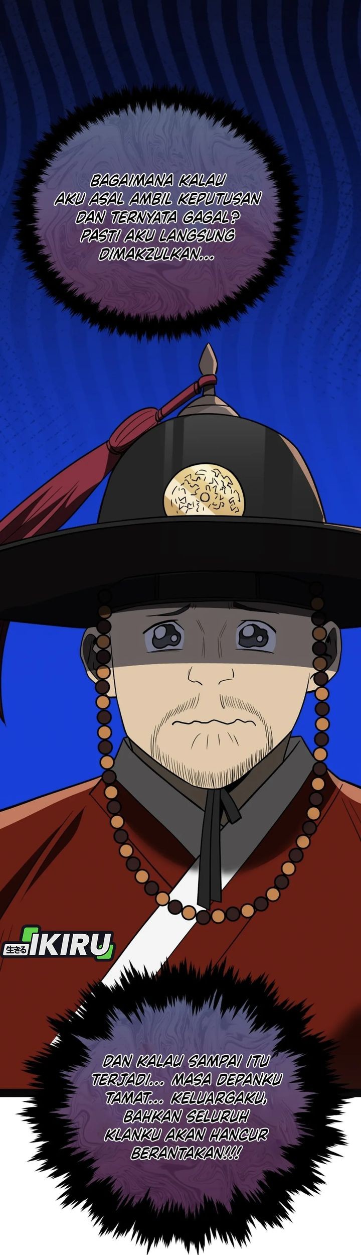 Black Corporation: Joseon Chapter 111 Gambar 47