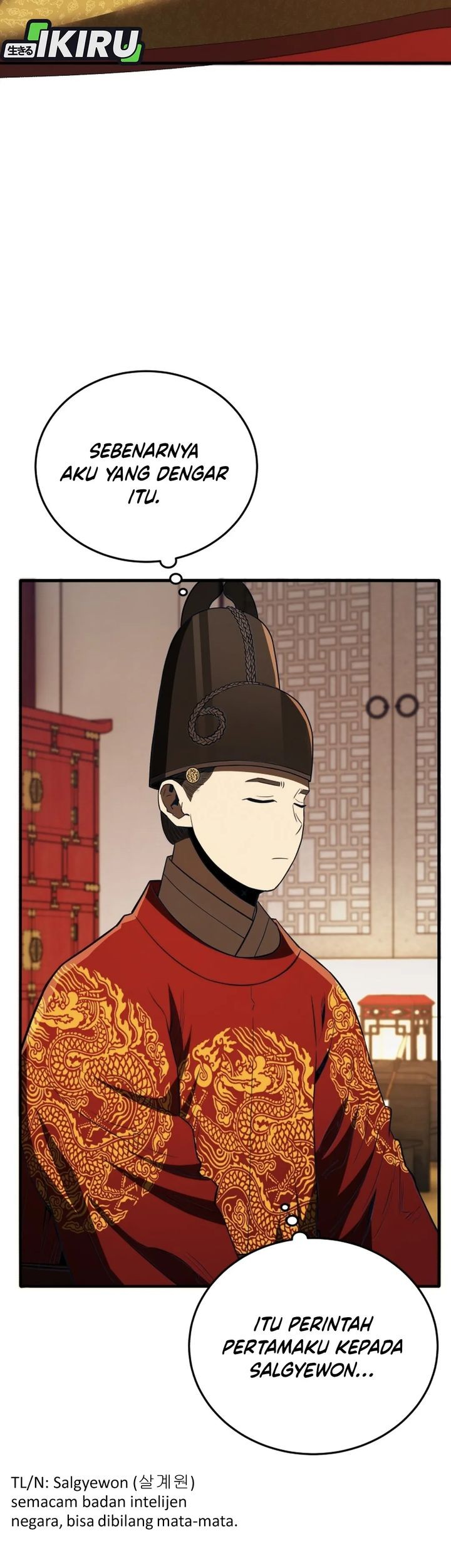 Black Corporation: Joseon Chapter 111 Gambar 59