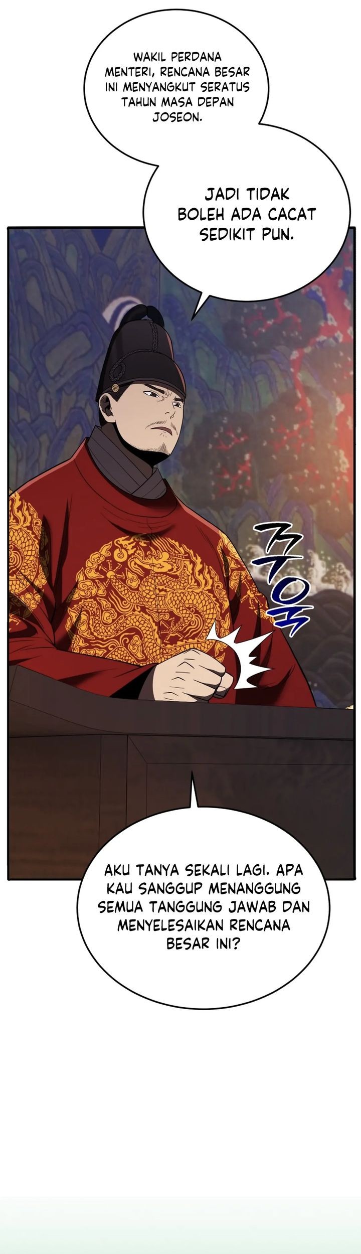 Black Corporation: Joseon Chapter 111 Gambar 67