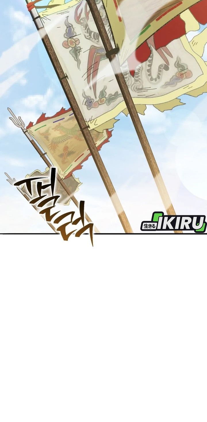 Black Corporation: Joseon Chapter 112 Gambar 89