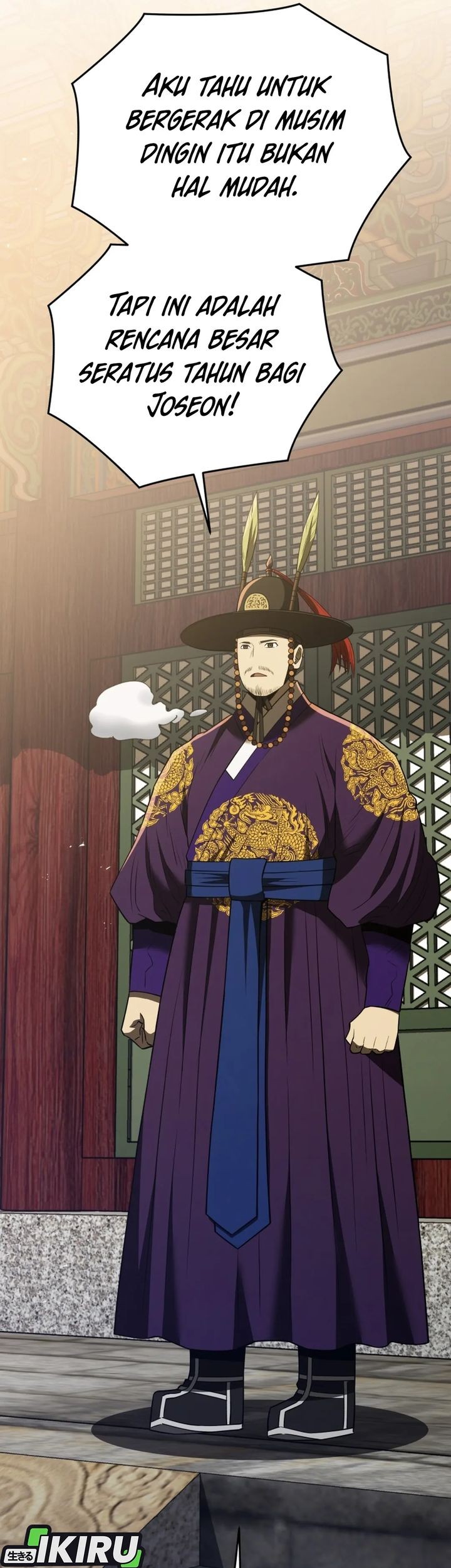 Black Corporation: Joseon Chapter 112 Gambar 92