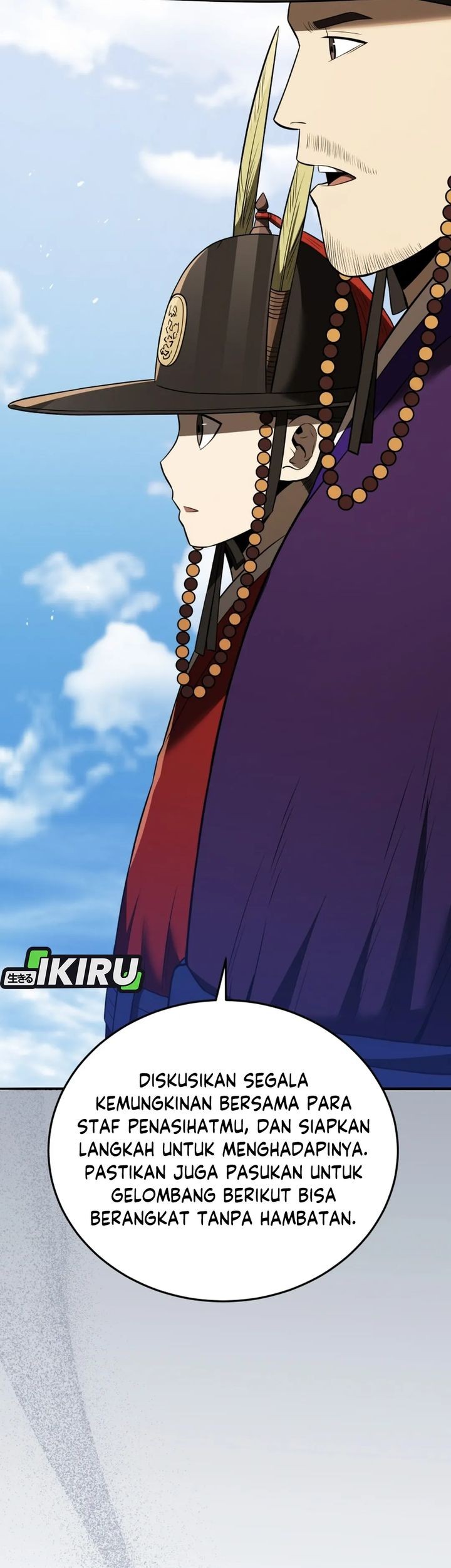 Black Corporation: Joseon Chapter 112 Gambar 101