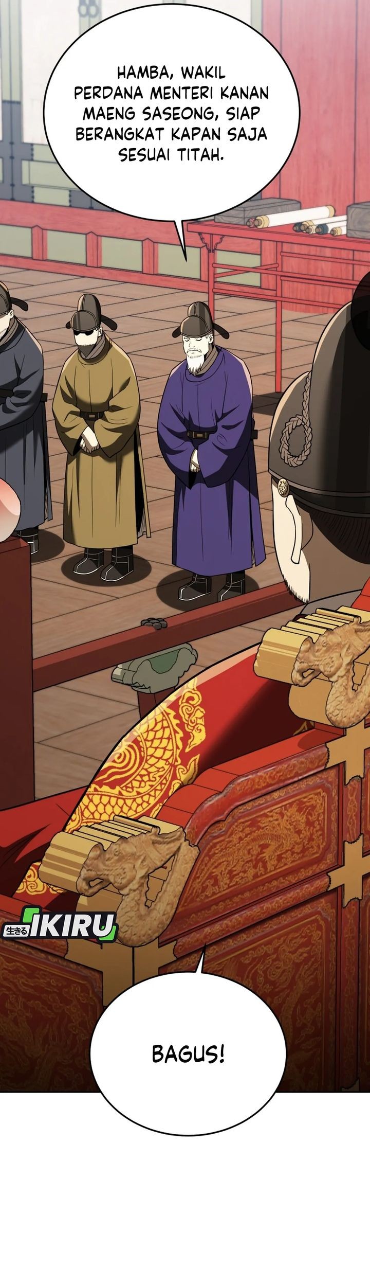 Black Corporation: Joseon Chapter 112 Gambar 15