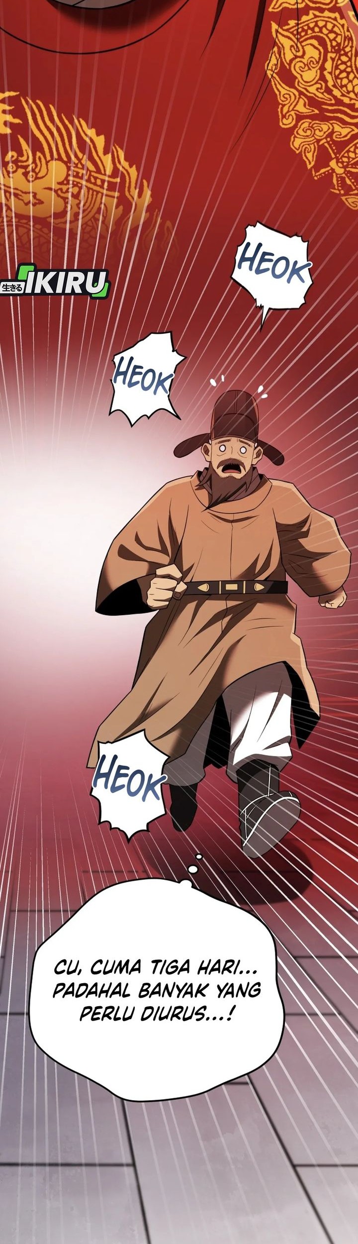 Black Corporation: Joseon Chapter 112 Gambar 22