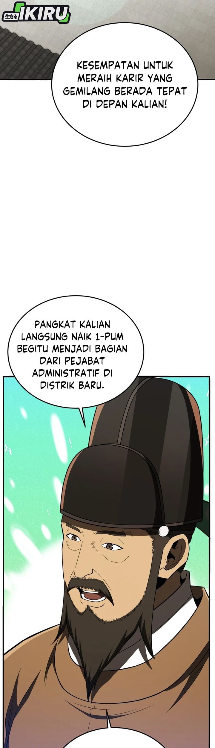 Black Corporation: Joseon Chapter 112 Gambar 35