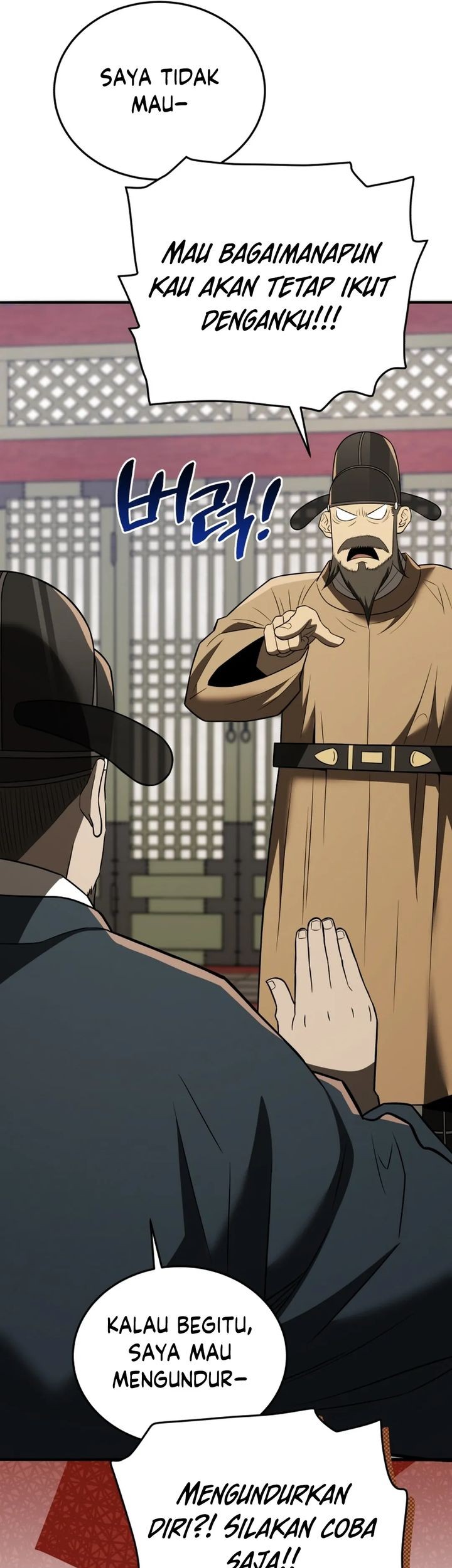 Black Corporation: Joseon Chapter 112 Gambar 44