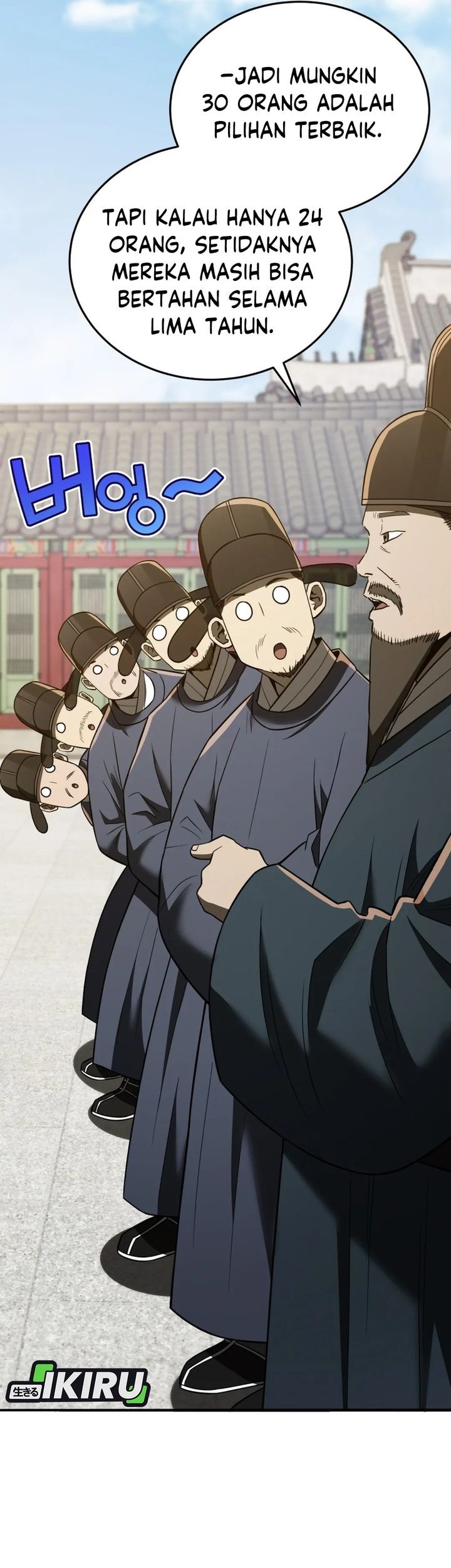 Black Corporation: Joseon Chapter 112 Gambar 54