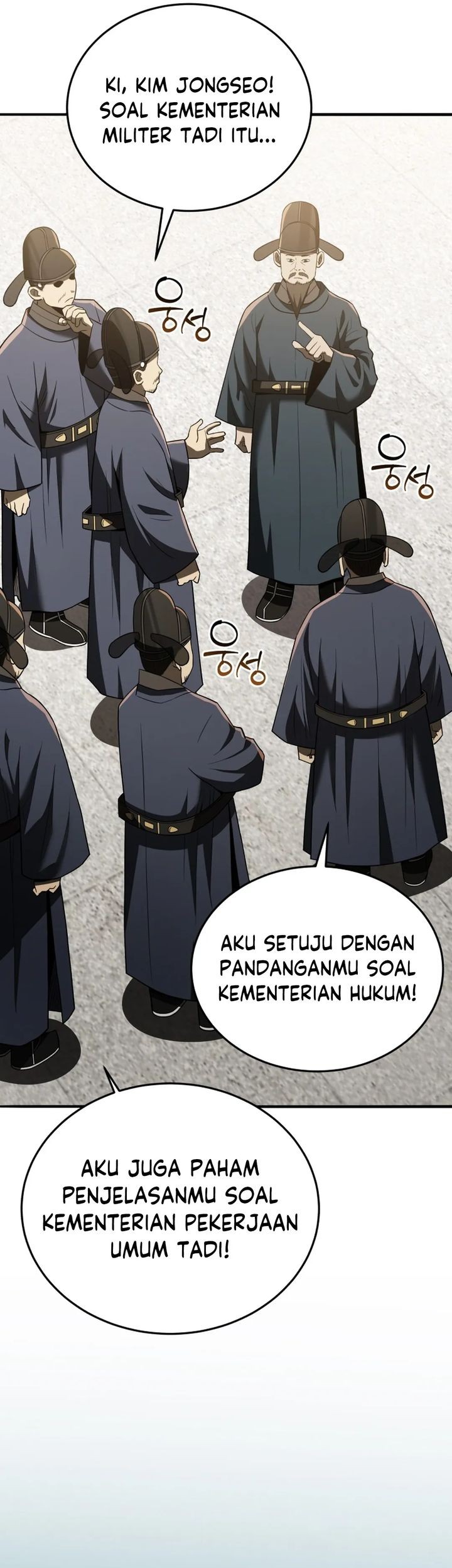 Black Corporation: Joseon Chapter 112 Gambar 56