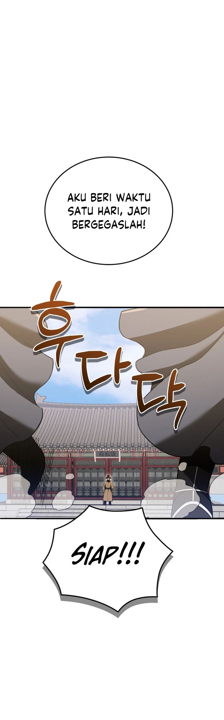 Black Corporation: Joseon Chapter 112 Gambar 60