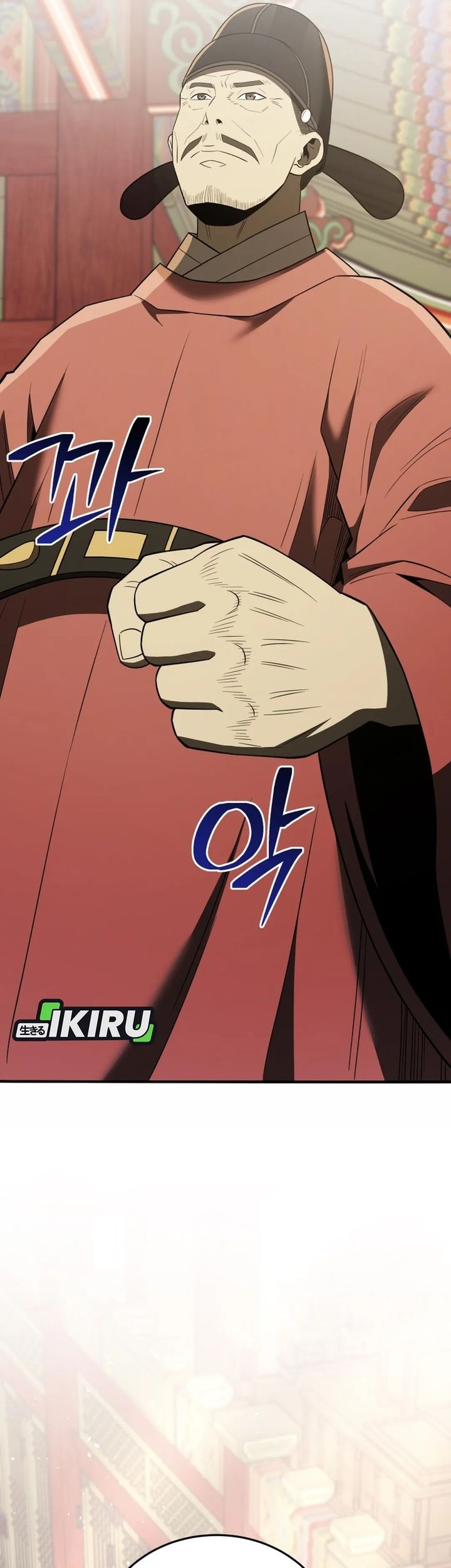 Black Corporation: Joseon Chapter 112 Gambar 71