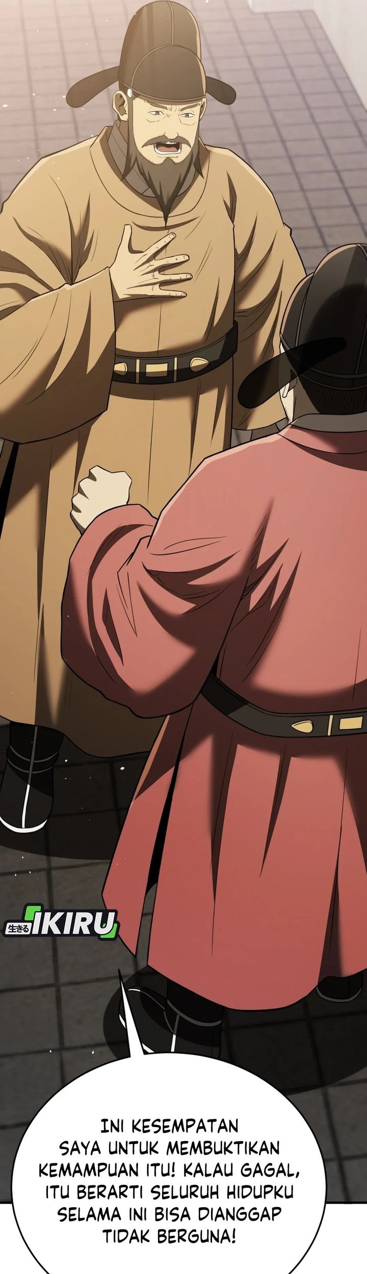 Black Corporation: Joseon Chapter 112 Gambar 69