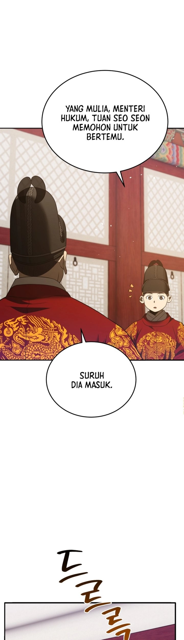 Black Corporation: Joseon Chapter 113 Gambar 69