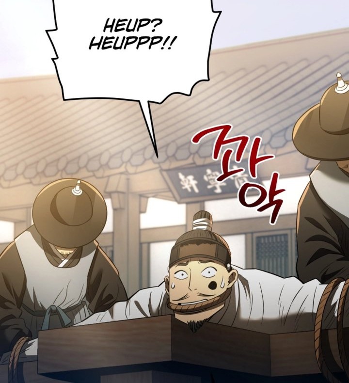 Black Corporation: Joseon Chapter 113 Gambar 102