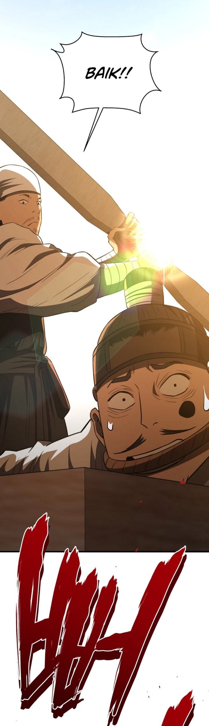 Black Corporation: Joseon Chapter 113 Gambar 108