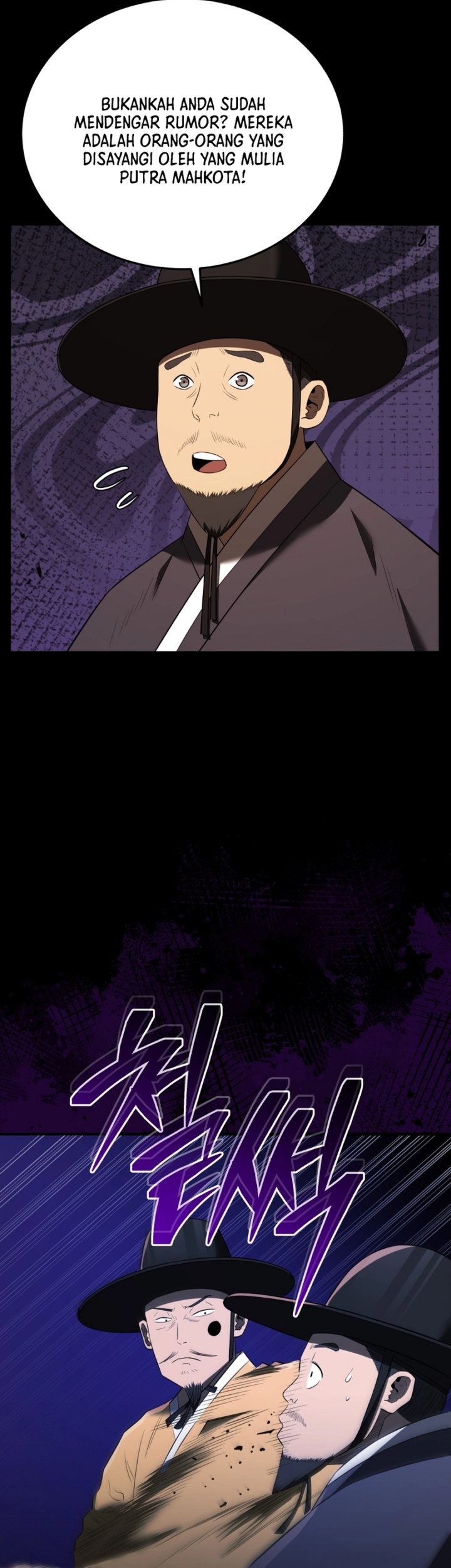 Black Corporation: Joseon Chapter 113 Gambar 21