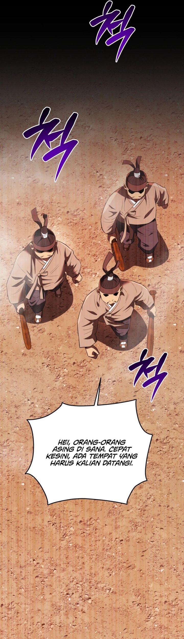 Black Corporation: Joseon Chapter 113 Gambar 29