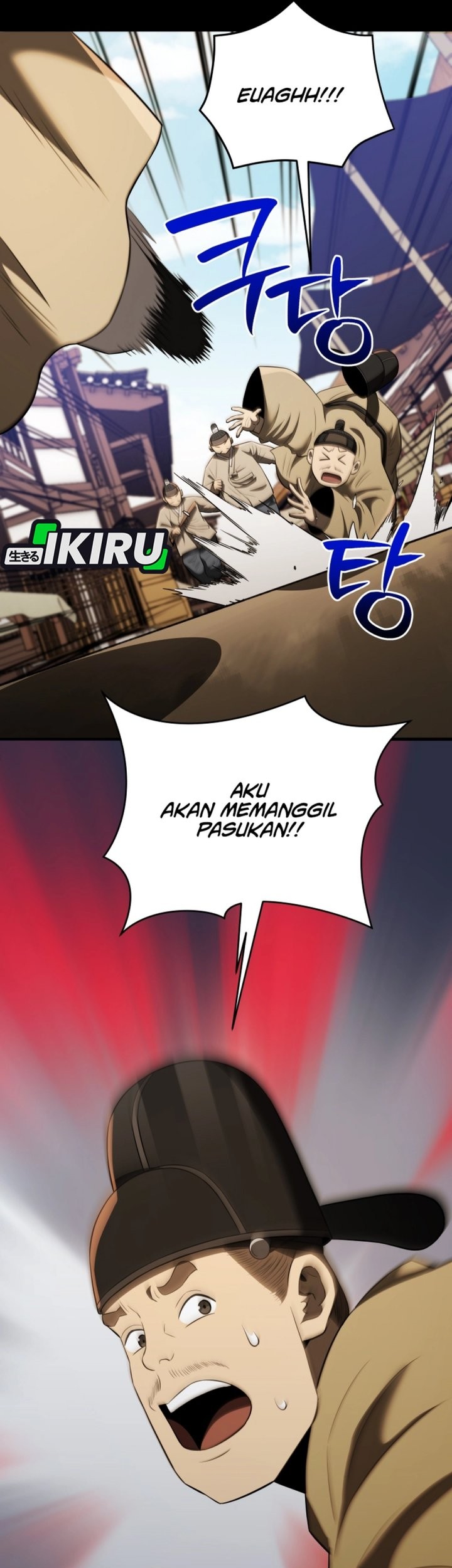 Black Corporation: Joseon Chapter 113 Gambar 37