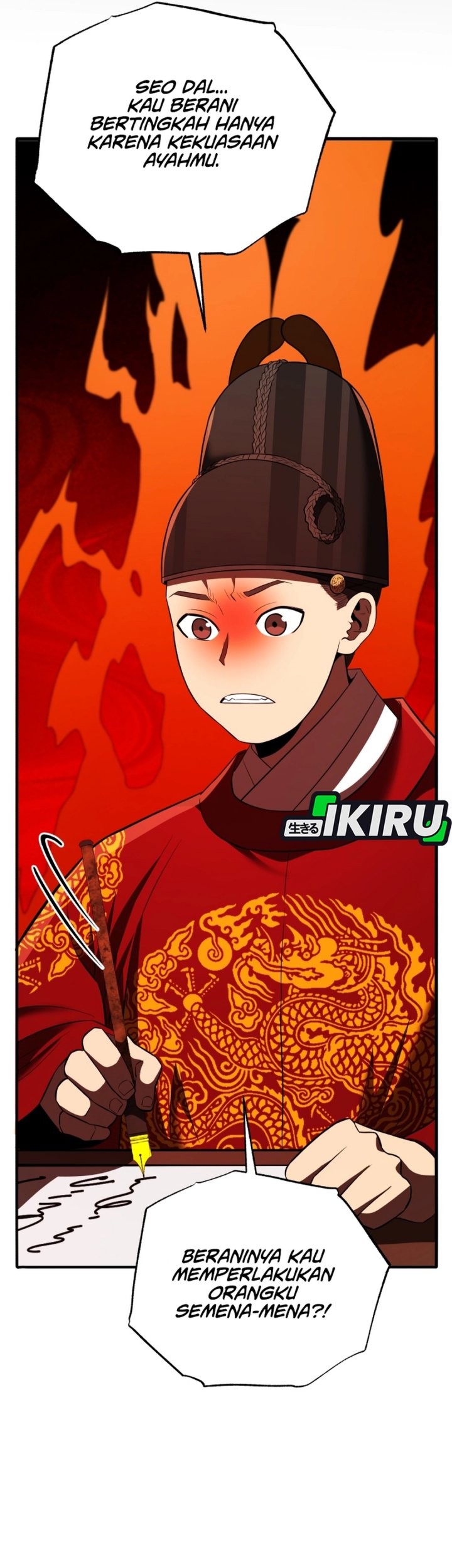 Black Corporation: Joseon Chapter 113 Gambar 53