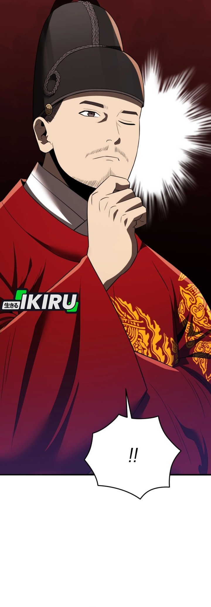 Black Corporation: Joseon Chapter 113 Gambar 62