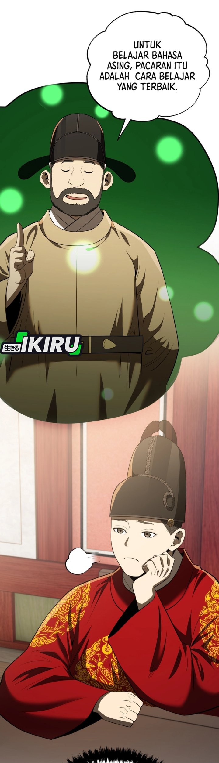 Black Corporation: Joseon Chapter 113 Gambar 5