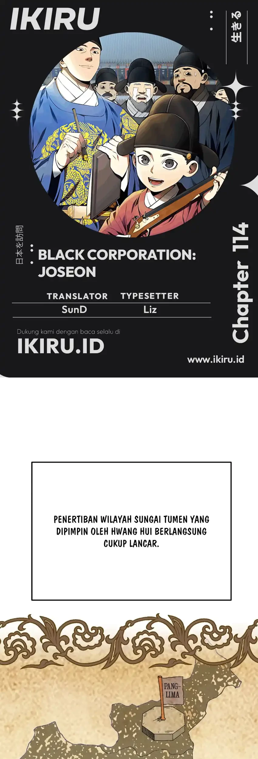 Komik Black Corporation: Joseon Chapter 114 gambar nomor 1