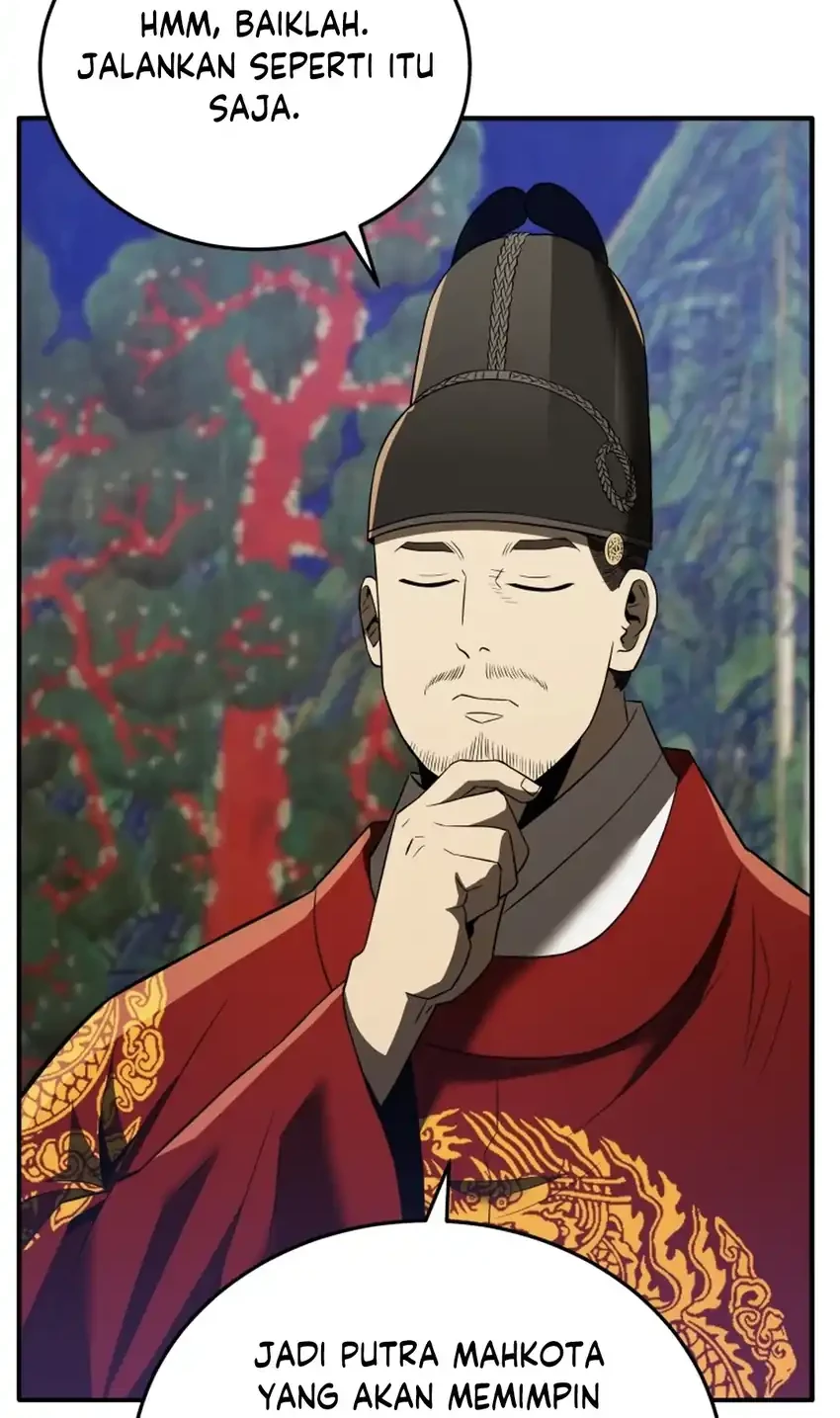 Black Corporation: Joseon Chapter 114 Gambar 46