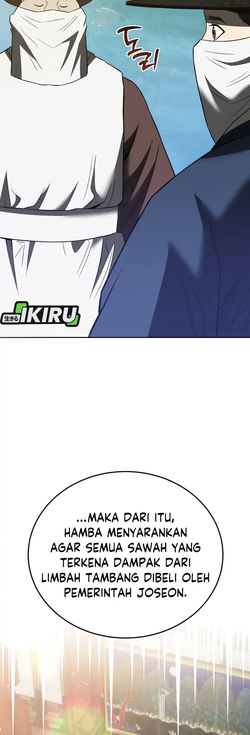 Black Corporation: Joseon Chapter 114 Gambar 41