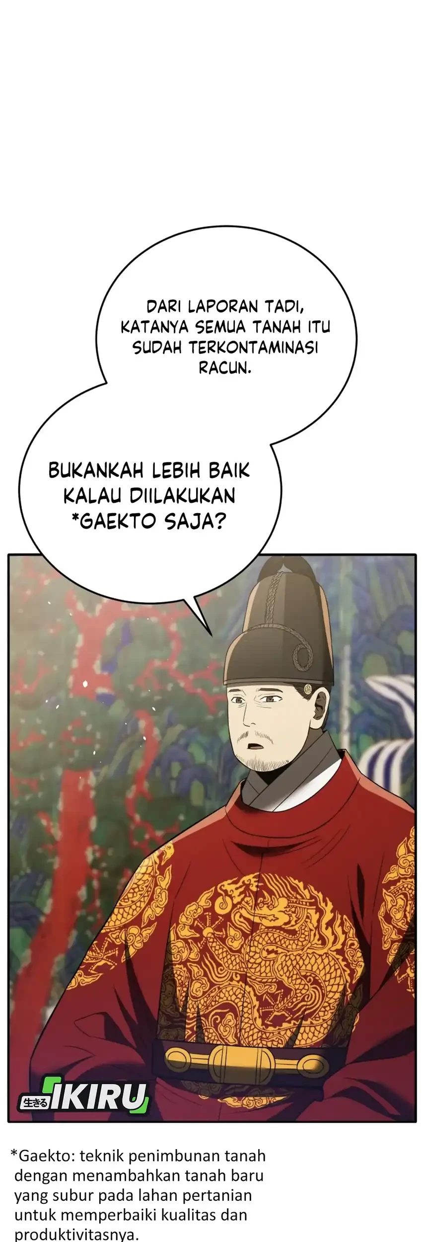 Black Corporation: Joseon Chapter 114 Gambar 43