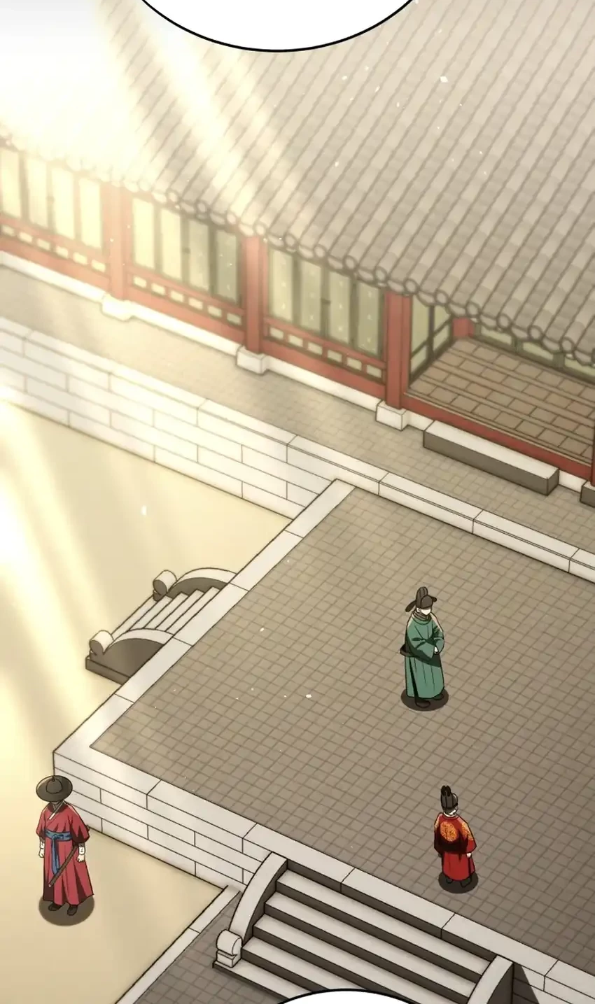 Black Corporation: Joseon Chapter 114 Gambar 76