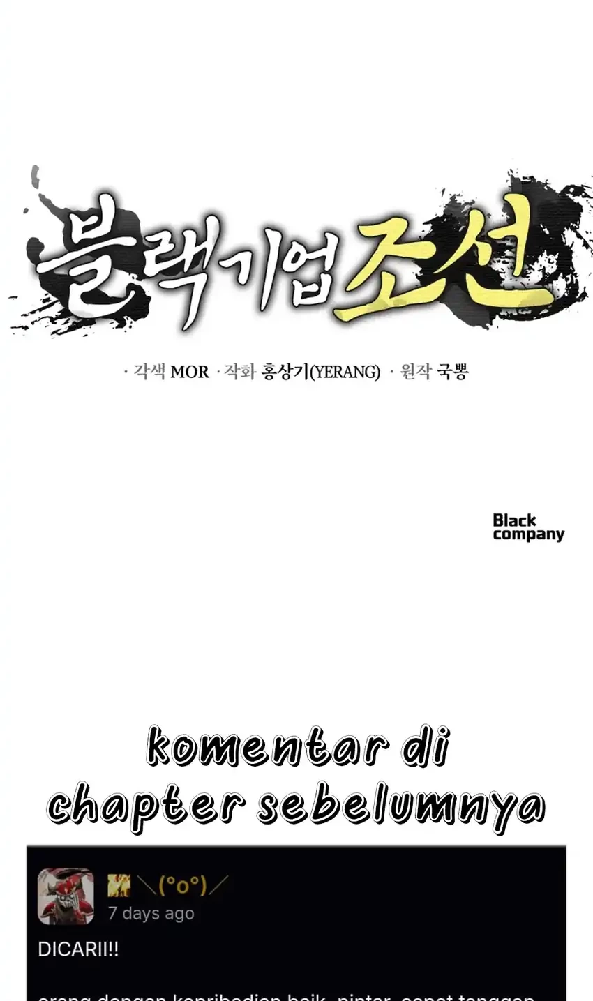 Black Corporation: Joseon Chapter 115 Gambar 90