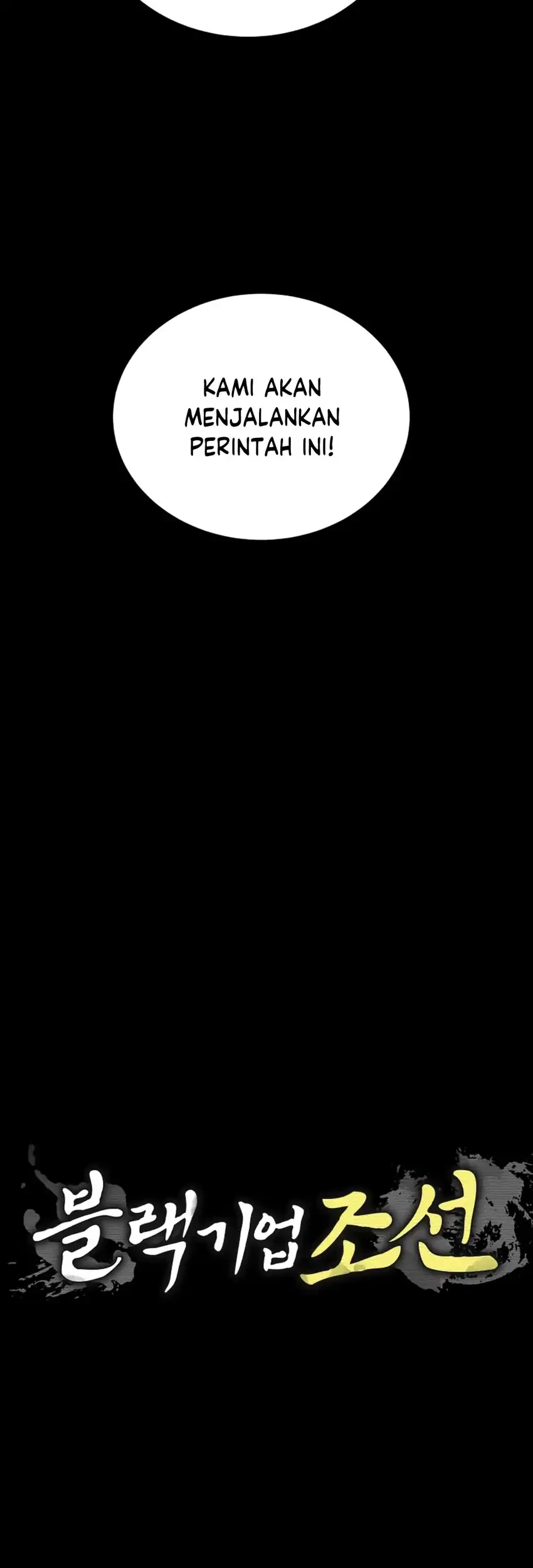 Black Corporation: Joseon Chapter 115 Gambar 13