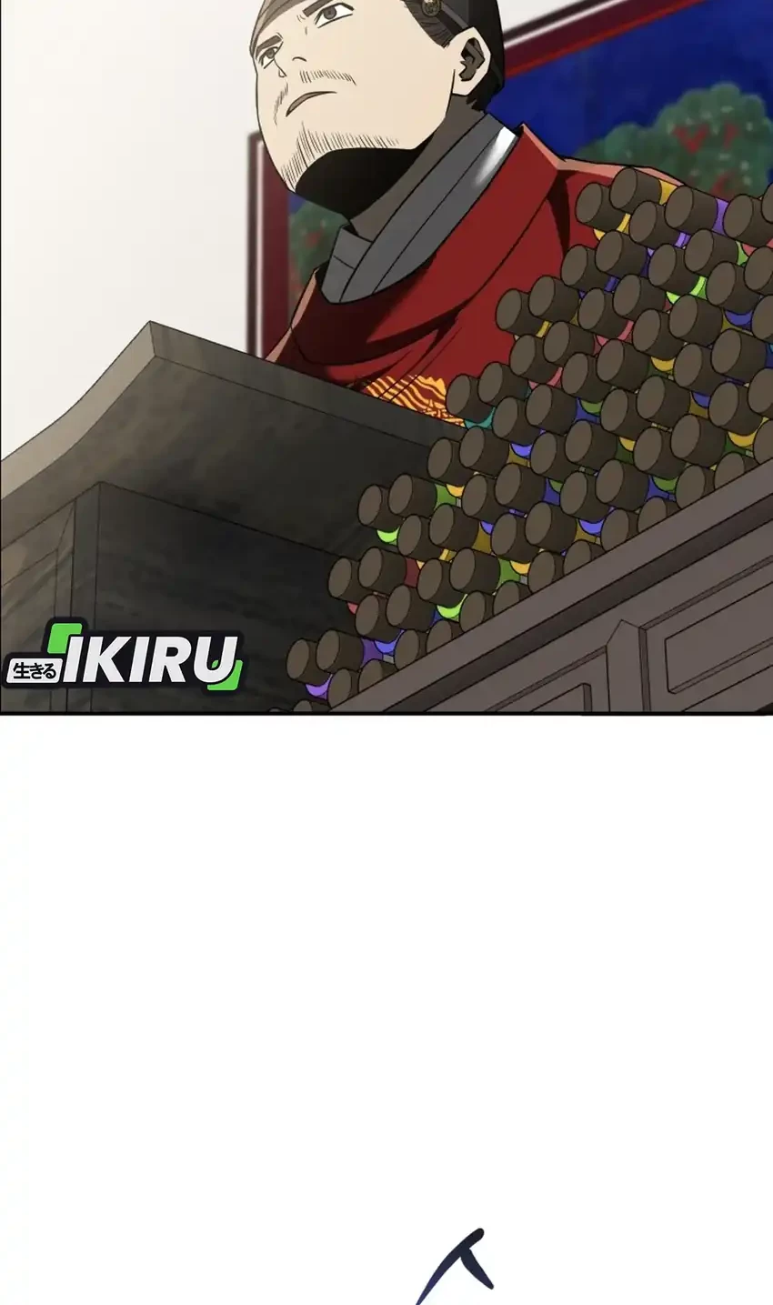 Black Corporation: Joseon Chapter 115 Gambar 66